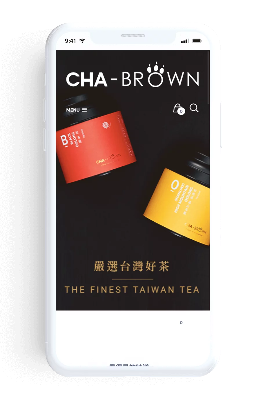 品牌網站 | 網站設計 | 品牌化設計打造網站! 品牌形象最佳展示、潛在客戶一眼記住! 交給網站設計專家杰騰